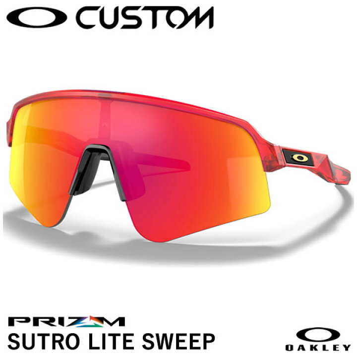 楽天市場】【即日発送可】OAKLEY（オークリー） OO9465 SUTRO LITE 