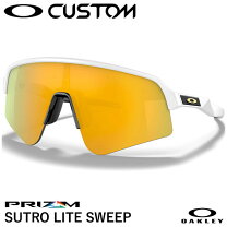 楽天市場】oakley sutro（カラーホワイト）（スポーツ・アウトドア）の通販