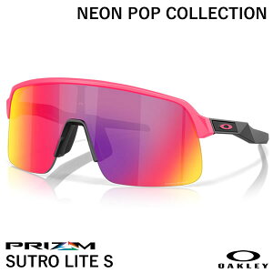 �y���������zOAKLEY�i�I�[�N���[�j OO9496-1434 SUTRO LITE S NEON POP COLLECTION Prizm Road-Pink �X�[�g�����C�g�G�X �����߃T�C�Y ���j�o�[�T���t�B�b�g �T���O���X 7272