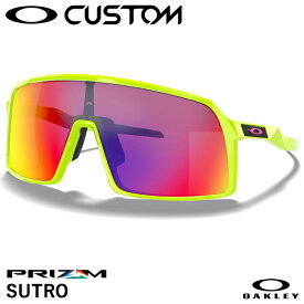 【あす楽対応】OAKLEY（オークリー） OO9406 SUTRO スートロ カスタムオーダー Prizm Road Iridium ハイブリッジフィット 20%OFF サングラス GS01-2205