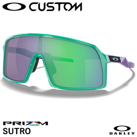 【あす楽対応】OAKLEY（オークリー） OO9406 SUTRO スートロ カスタムオーダー Prizm Jade Iridium ハイブリッジフィット 20%OFF サングラス GS02-2205