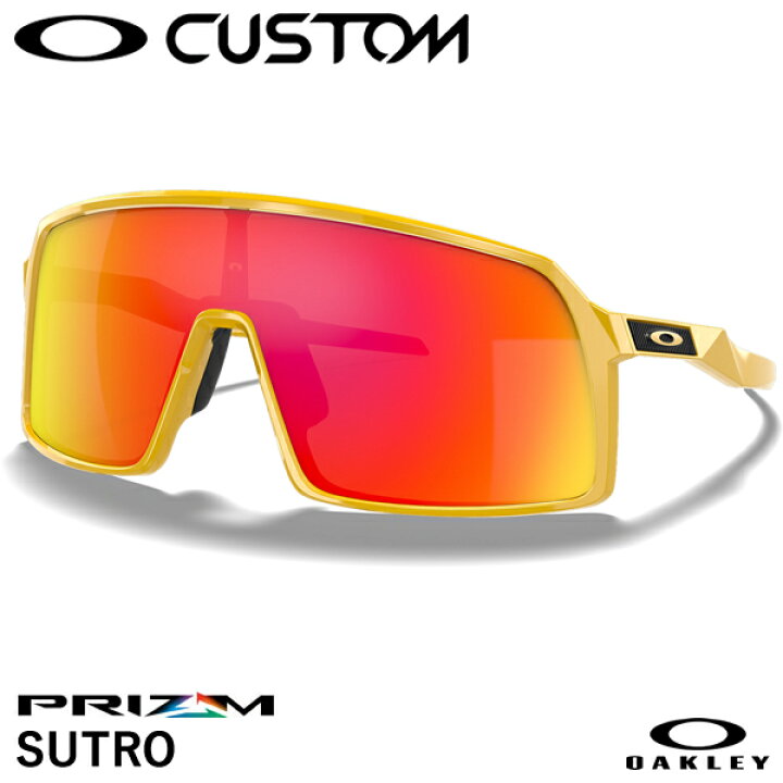 楽天市場】【即日発送可】OAKLEY（オークリー） OO9406 SUTRO スートロ 