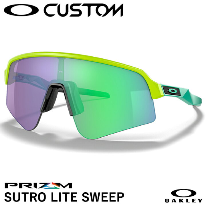 楽天市場】【即日発送可】OAKLEY（オークリー） OO9465 SUTRO LITE 