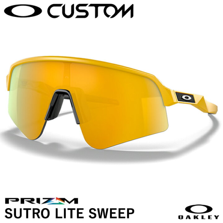 楽天市場】【即日発送可】OAKLEY（オークリー） OO9465 SUTRO LITE 