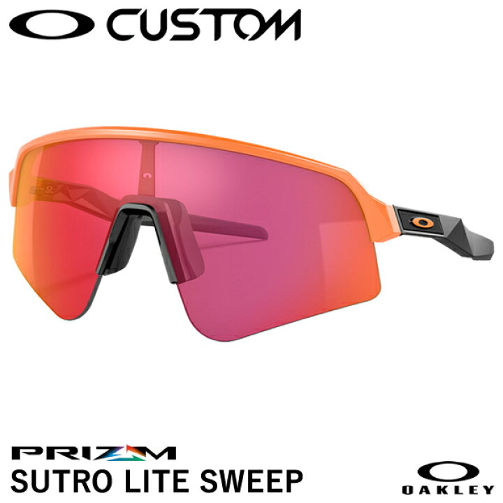 楽天市場】【即日発送可】OAKLEY（オークリー） OO9465 SUTRO LITE  