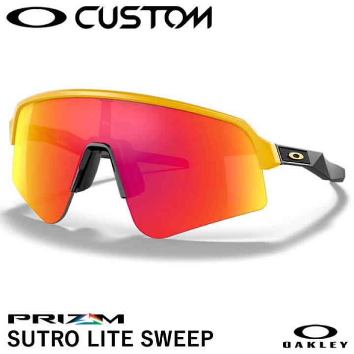 楽天市場】【即日発送可】OAKLEY（オークリー） OO9465 SUTRO LITE 