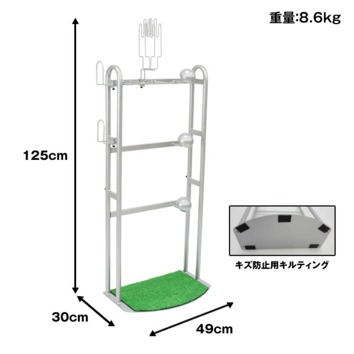 楽天市場】【あす楽対応】野球道具収納ラック(組み立て式) バット6本・ヘルメット2個・グラブ3個・手袋2双 収納可 99606 野球用品 玄関用バットスタンド ステラ金属 : 野球用品 グランドスラム 楽天市場】【あす楽対応】野球道具収納ラック(組み立て式) バット6本・ヘルメット2個・グラブ3個・手袋2双 収納可 99606 野球用品 玄関用バットスタンド ステラ金属 : 野球用品 グランドスラム