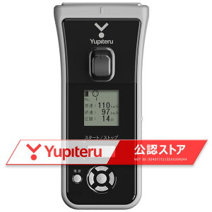 yzseiYupiteruj Xs[hK BSG-1Basic/BSG-2 sb`OƃobeBÕXs[h𐔒l pP[Xt R[hX^Cv { 싅 g[jO FXgA