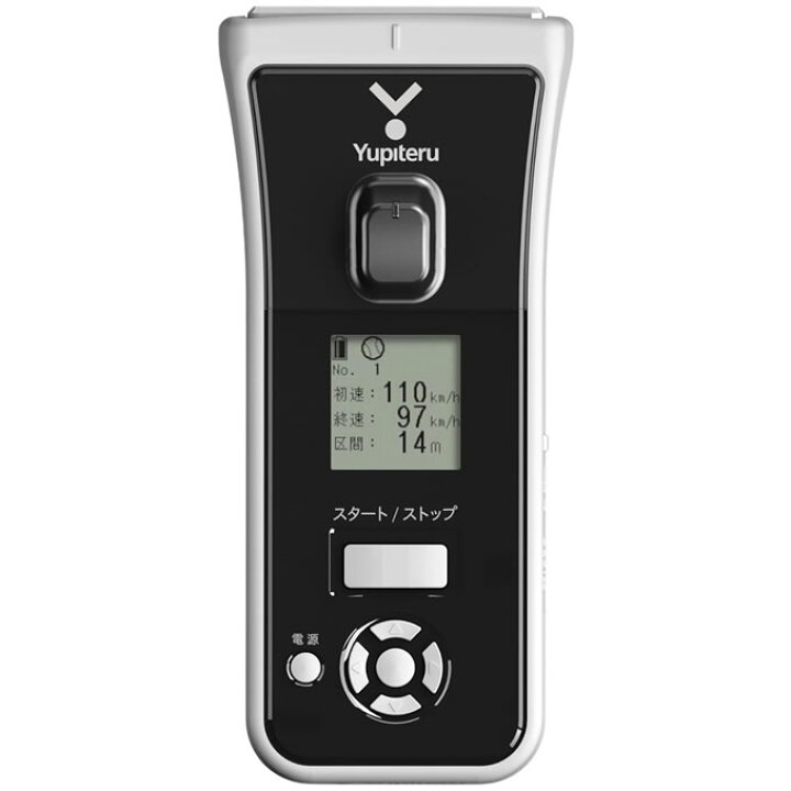 楽天市場】【即日発送可】ユピテル（Yupiteru） スピードガン BSG 