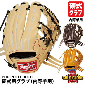 yz[OXiRawlingsj GH3PRN62 dpOu ͂ޓp PRO PREFERRED RGGC vvt@[h dOu O[u 싅 2024SS