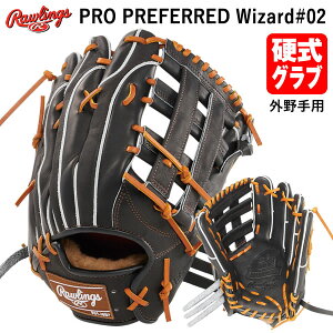 yz[OXiRawlingsj GH4FPW2B87MG dpOu Op vvt@[h Wizard#02 Embossed PRO PREFEED w2{݌v dOu O[u 싅 2024FW
