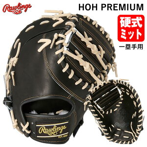 yz[OXiRawlingsj GH5HBK05 dpt@[Xg~bg ێp HOH BREAK THE MOLD d~bg 싅 2025SS