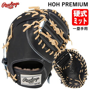 yz[OXiRawlingsj GH5HPK05 dpt@[Xg~bg ێp HOH PREMIUM d~bg 싅 2025SS