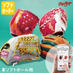 󒍐Y[OXiRawlingsj v\tg{[pI[_[OuE~bg HOH XyVI[_[ I[_[V~[V \tgOu O[u GLSO