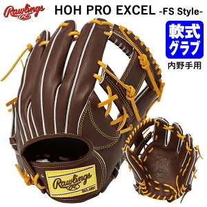 yz[OXiRawlingsj GR4FHE934FS ʓpOu p HOH PRO EXCEL FS Style Ou O[u 싅 2024FW