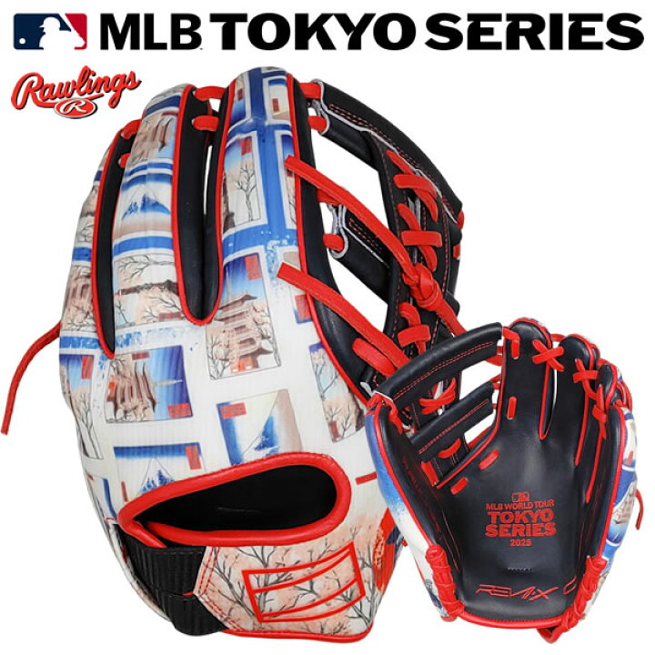 楽天市場】【即日発送可】ローリングス（Rawlings） REV205-32NSN MLB 