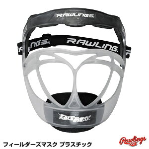 [OXiRawlingsj RFACE1 tB[_[Y}XN vX`bN ptFCX}XN y 20%OFF \tg{[ 2024SS