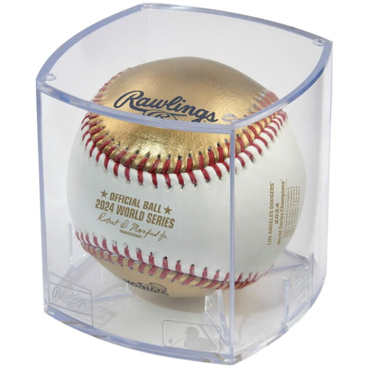 Rawlings 2024年ワールドシリーズ公式ボール