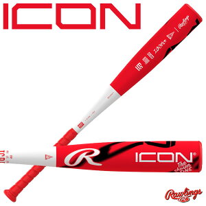 ≪予約販売≫ローリングス(Rawlings) BR6IONE 一般軟式バット ICON 84cm M号球対応 軽量 高反発 野球 2025年12月上旬入荷予定