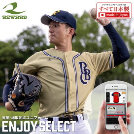 楽天市場】≪予約販売≫ドジャース大谷翔平 2024 NL ホームラン王獲得 