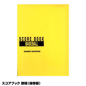 X|[co SBD9106 XRAubN ۑ 싅