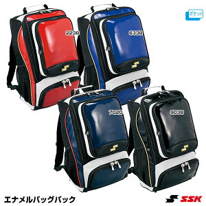 エスエスケイ(SSK) BA1010 エナメルバックパック 約34リットル 刺繍対応品 リュック 野球 2025SS
