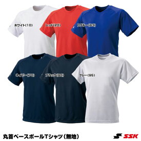 エスエスケイ（SSK）　BT2250　クルーネックTシャツ　20%OFF　野球用品　2024SS