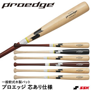 GXGXPCiSSKj EBB4003W ʓؐobg vGbW cdl proedge 20%OFF 싅 2025SS