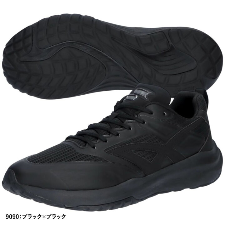 楽天市場】エスエスケイ（SSK） ESF5260 トレーニングシューズ 