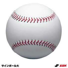 楽天市場 サインボール 野球の通販 楽天市場 サインボール 野球の通販