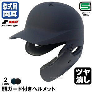 󒍐YGXGXPCiSSKj Ŏҗptwbg+{K[h c H2500M {K[hwbg tFCXK[h  싅