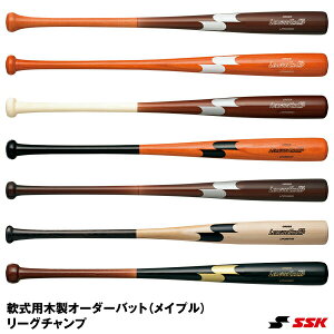 󒍐YGXGXPCiSSKj LPONW002 pؐI[_[obg Cv [O`v obg ؐobg LeagueChamp 15%OFF 싅