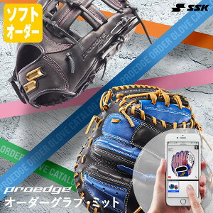 󒍐YGXGXPCiSSKj \tg{[pI[_[OuE~bg vGbWI[_[ proedge \tgOu \tg~bg O[u I[_[V~[V PEOGSE 10%OFF