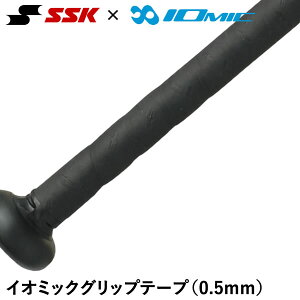 �����[���֑Ή����G�X�G�X�P�C�iSSK�j SBAIOM001 �C�I�~�b�N�O���b�v�e�[�v 0.5mm �u���b�N ���^ �����ϋv��+�O���b�v�� IOMIC �싅 2026SS