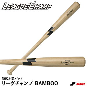 GXGXPCiSSKj SBB3014A dؐobg [O`v BAMBOO |obg | LEAGUECHAMP 싅 2025SS
