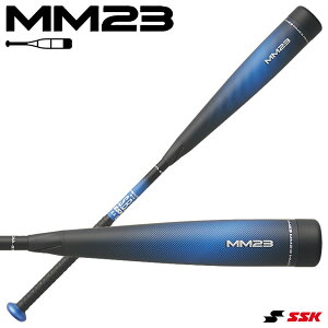 �G�X�G�X�P�C�iSSK�j SBB4043 ��ʓFRP���o�b�g MM23 �g�b�v�o�����X M�����Ή� ��p�o�b�g �싅 2026SS