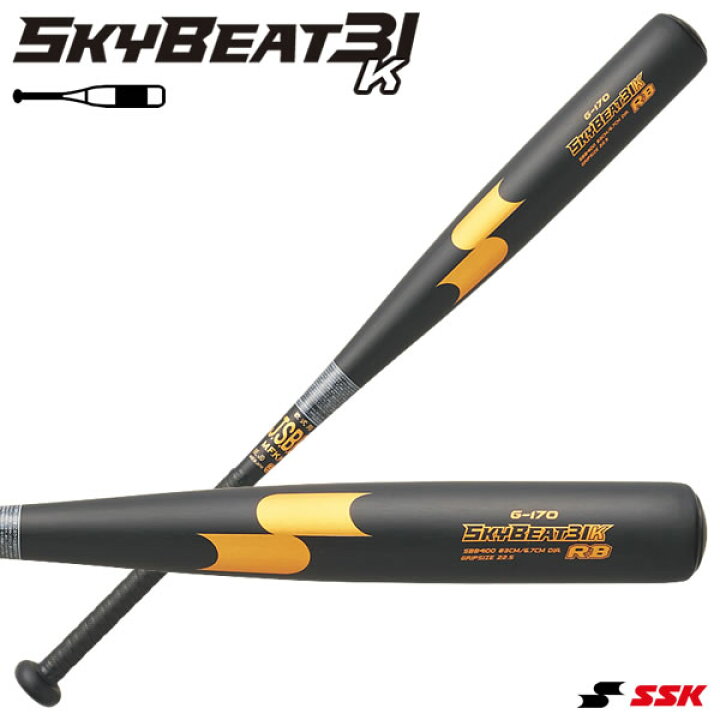 楽天市場】エスエスケイ（SSK） SBB4100 一般軟式金属製バット スカイ 