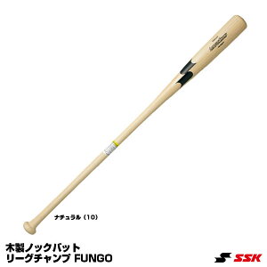 GXGXPCiSSKj SBB8005 ؐmbNobg [O`v BAMBOO FUNGO |H LEAGUECHAMP 싅 2025SS