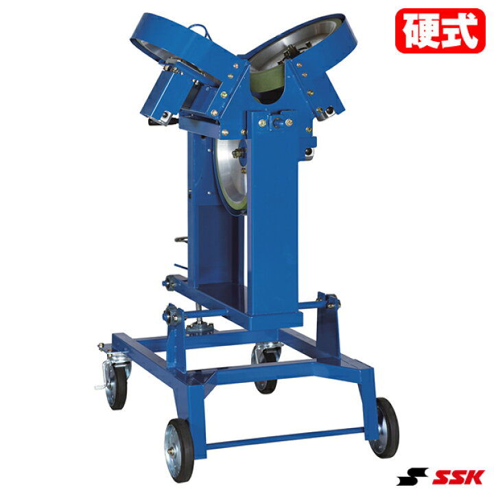 楽天市場】≪メーカー直送≫エスエスケイ（SSK） SMA105 硬式用3 