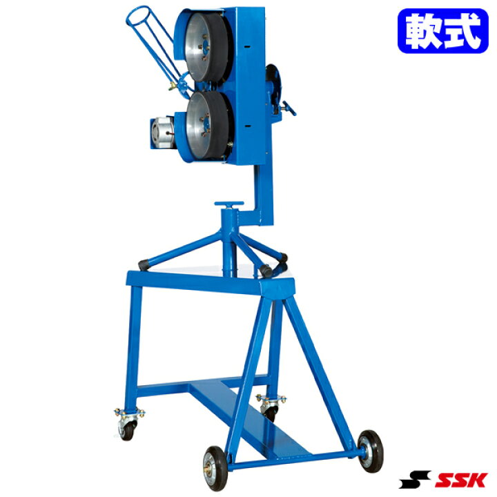 楽天市場】≪メーカー直送≫エスエスケイ（SSK） SMA551 軟式用 