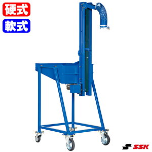 Ⴡ[J[GXGXPCiSSKj SMA900 dEp{[@ ʓrς 󒍐Y 싅 2025SS