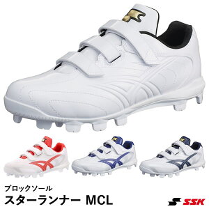 �G�X�G�X�P�C�iSSK�j SSF4200BL �X�^�b�h�X�p�C�N �X�^�[�����i�[ MCL �u���b�N�\�[�� �싅 2026SS