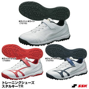 エスエスケイ(SSK) SSF5201 ジュニア用トレーニングシューズ スタルキー TR 野球 2025SS