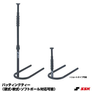 GXGXPCiSSKj SGR90 obeBOeB[ dEE\tg{[Ή\ ߗKppCvt 싅 2025SS