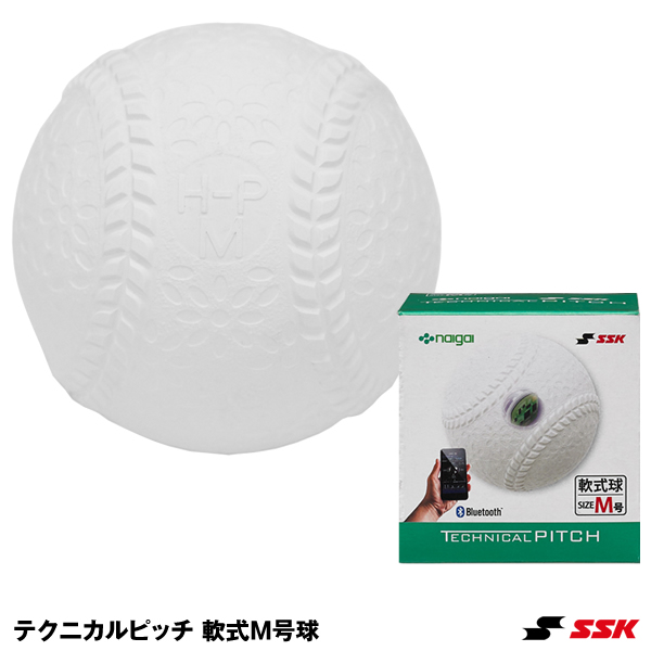 テクニカルピッチ 野球ボール 軟式ボールの人気商品・通販・価格比較 