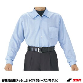 楽天市場 21 ウェア 審判用品 野球 ソフトボール スポーツ アウトドアの通販