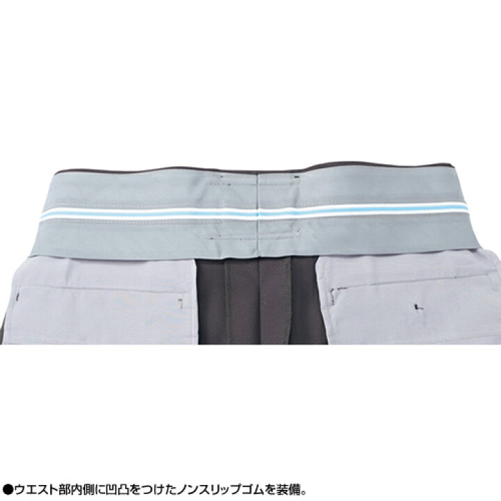楽天市場】エスエスケイ（SSK） UPW035 審判用スラックス 3シーズン 