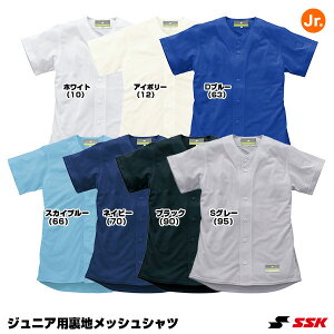 GXGXPCiSSKj US0001JM WjAp nbVVc jtH[Vc 싅 2025SS