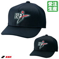 ＜受注生産＞エスエスケイ（SSK） BSC132BF BFJ塁審用帽子 アジャスター式 六方オールメッシュ 審判用 ア…