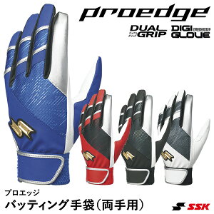 yz[֑ΉGXGXPCiSSKj EBG5003WFA obeBO p VOoh ʗp vGbW obeBOO[u ob^[YOu proedge J[ 20%OFF 
